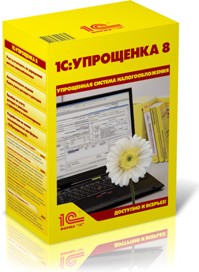 1�:��������� 8